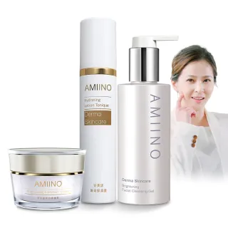 【AMIINO 安美諾】美白修護霜30ml+煥采保濕露120ml+煥妍洗卸蜜150ml(小仙女基礎保養三件組)