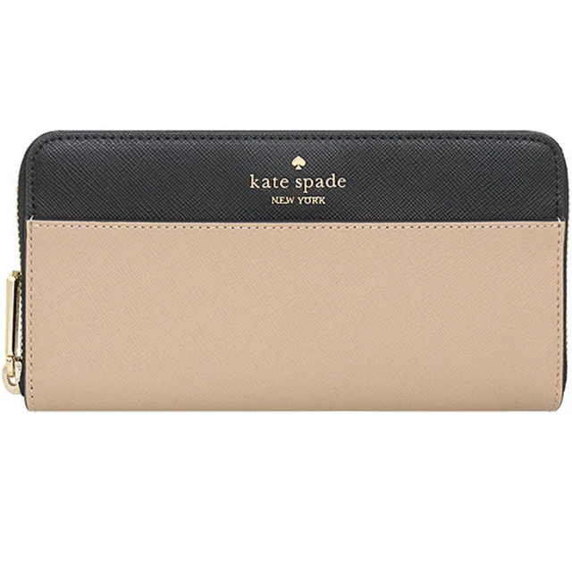 KATE SPADE MADISON奶茶X黑防刮皮革拉鍊式長夾