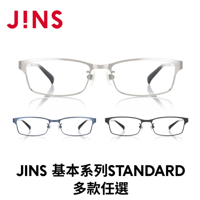 SUNS 兒童太陽眼鏡 機器人圖形 霧面質感休閒墨鏡 抗UV