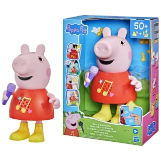 【Peppa Pig 粉紅豬】學前玩具系列(佩佩豬唱歌說話玩偶)