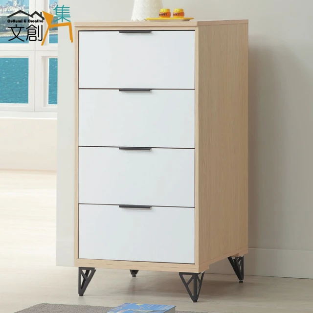 文創集文創集 普伊斯2尺四抽斗櫃