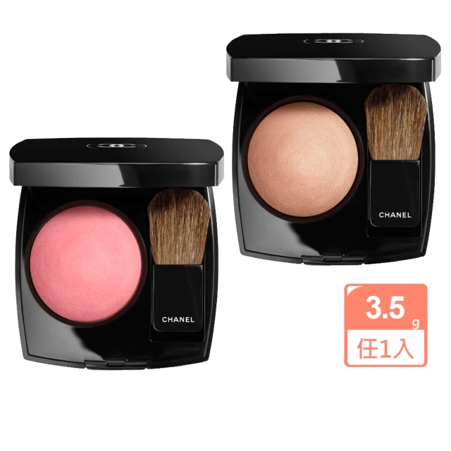 XIXI 小巧便攜自然柔霧裸妝單色提亮腮紅(3入)優惠推薦