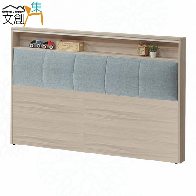 文創集文創集 美斯5尺雙人貓抓布床頭片(不含床底＋不含床墊)