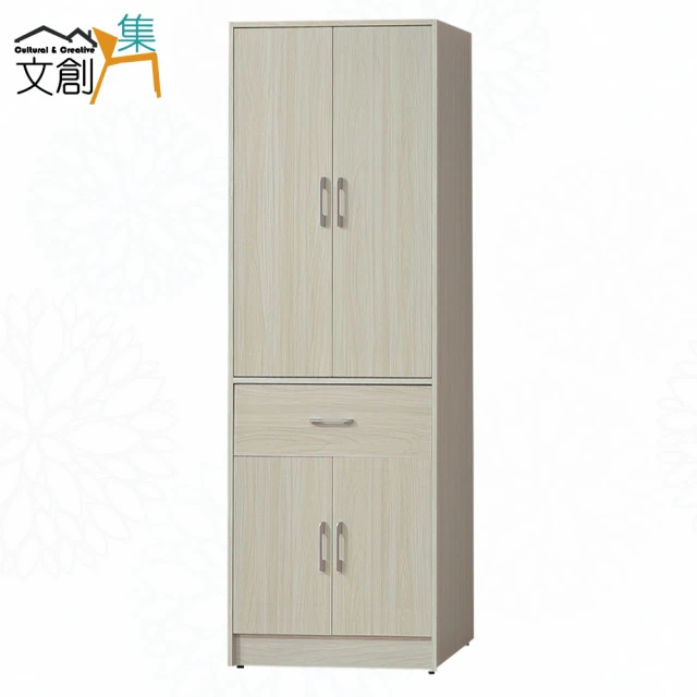 文創集 唐斯1.3尺三抽開放加高側邊櫃/衣櫃組合折扣推薦
