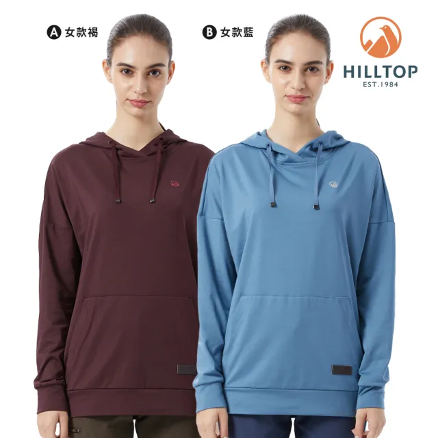 【Hilltop 山頂鳥】獨家特談POLYGIENE 抗菌吸濕長袖上衣(男女多款任選/連帽/刷毛/保暖/印花)