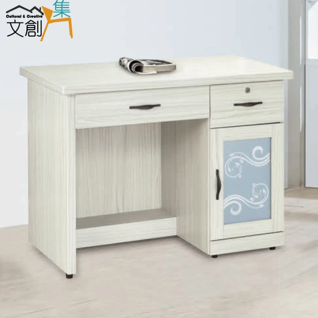 文創集 美滿3尺四抽書桌好評推薦