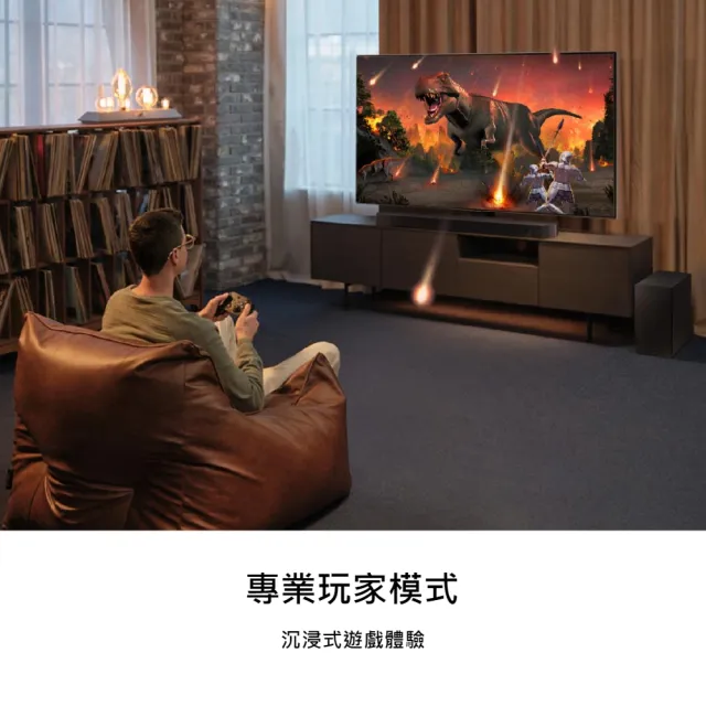 【SAMSUNG 三星】5.1.2聲道 重低音無線藍牙聲霸 Soundbar+無線後環繞喇叭(HW-Q600C+SWA-9200S) mo專案下殺