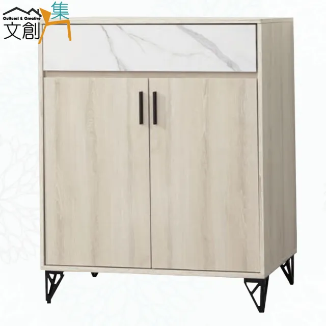 【文創集】曼聯3尺雙色二門單抽低鞋櫃