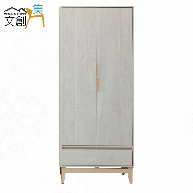 文創集 唐斯1.3尺三抽開放加高側邊櫃/衣櫃組合折扣推薦