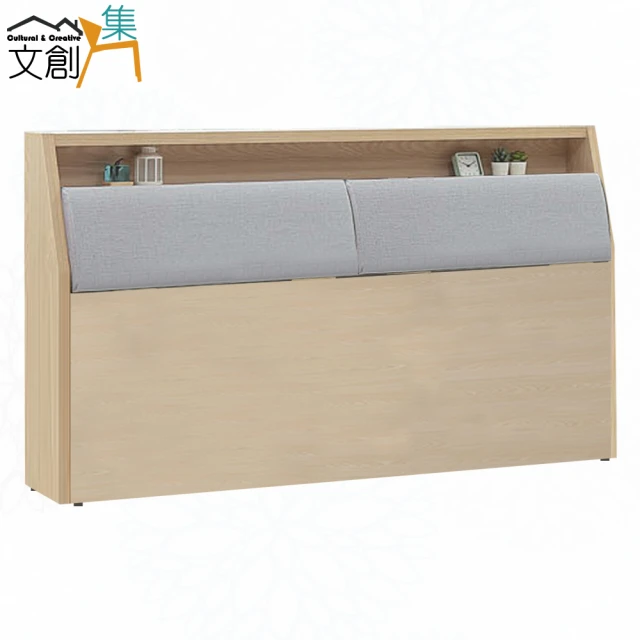 文創集 普伊斯6尺雙人加大耐磨皮革床頭片(二色可選)折扣推薦