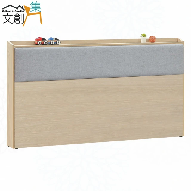 文創集 萬斯5尺雙人耐磨皮革床頭片