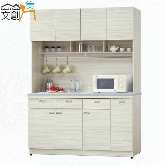 hoi! 好好生活 林氏木業北歐簡約拼色拉門三抽矮餐櫃1.6