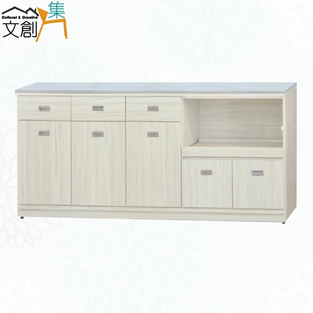 hoi! 好好生活 林氏木業北歐簡約拼色拉門三抽矮餐櫃1.6