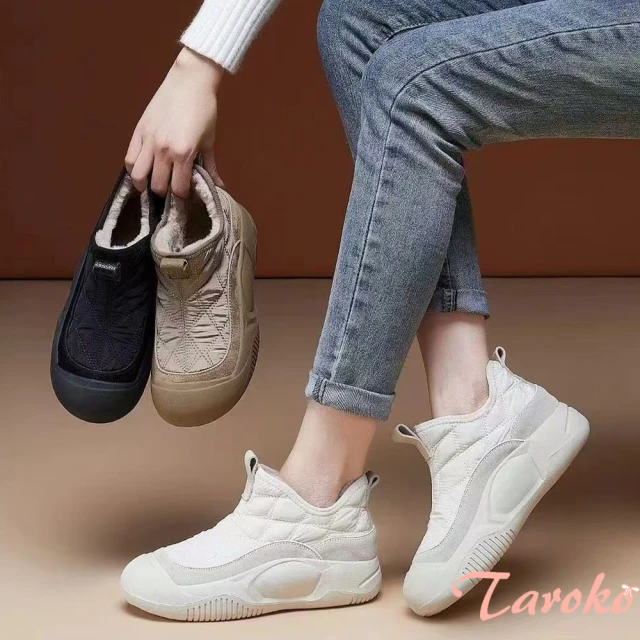 Taroko 優雅菱格套腳內裡加絨厚底短雪靴(3色可選)折扣