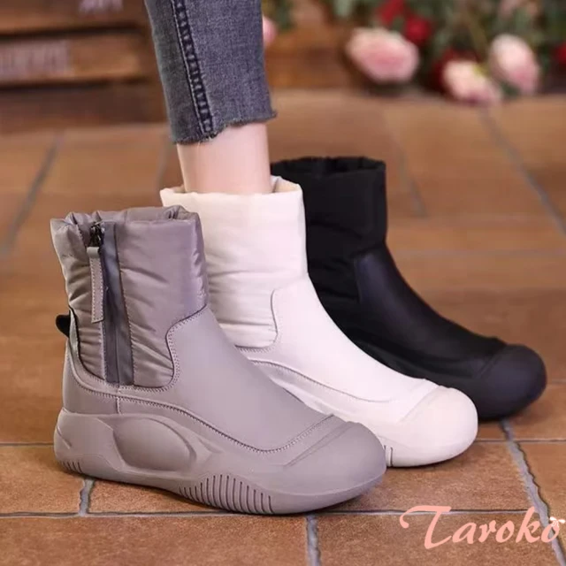 Orobianco 經典質感素面彈性伸縮切爾西靴 黑色(OR