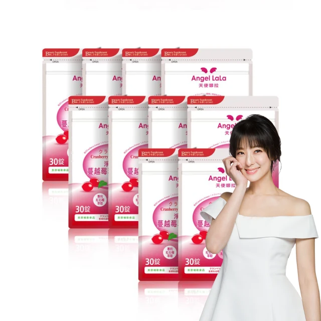 PBF女寶呵護保養搶購組好評推薦