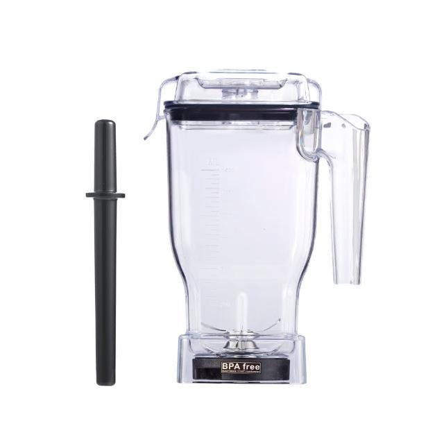 【JTC 杰帝士】OmniBlend 1.5L乾粉杯-附杯蓋與攪拌棒(台灣公司貨)