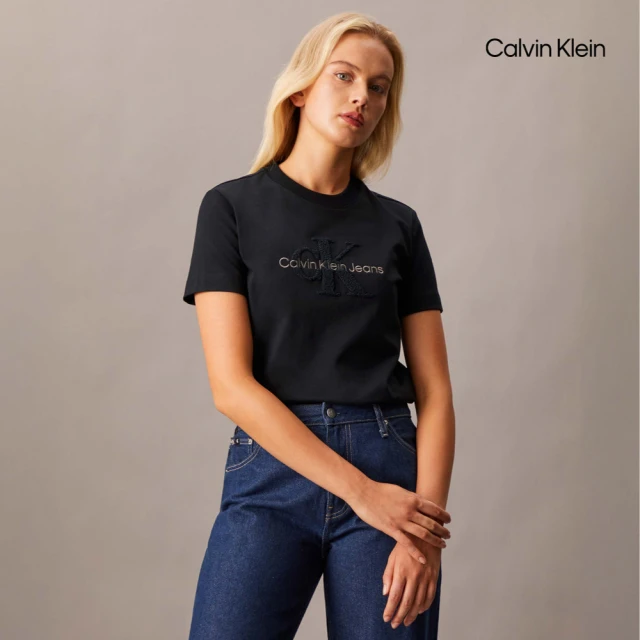 Calvin Klein 官方旗艦館 CK Sport Fu Calvin Klein 官方旗艦館 CK Sport Fu