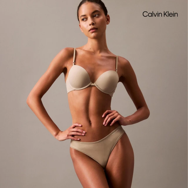 Calvin Klein 官方旗艦館 CK Modern C