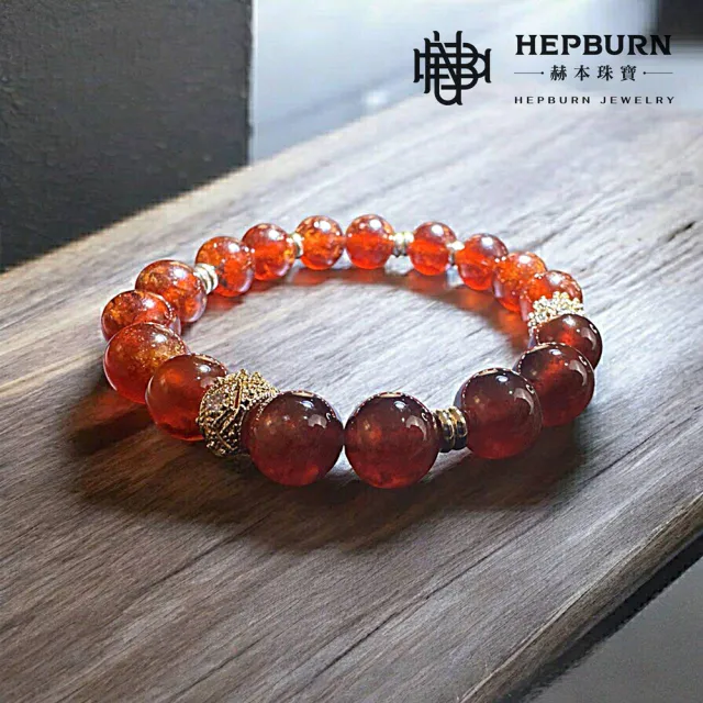 【赫本珠寶】設計款-魅力之源紅石榴石手鍊(9mm)