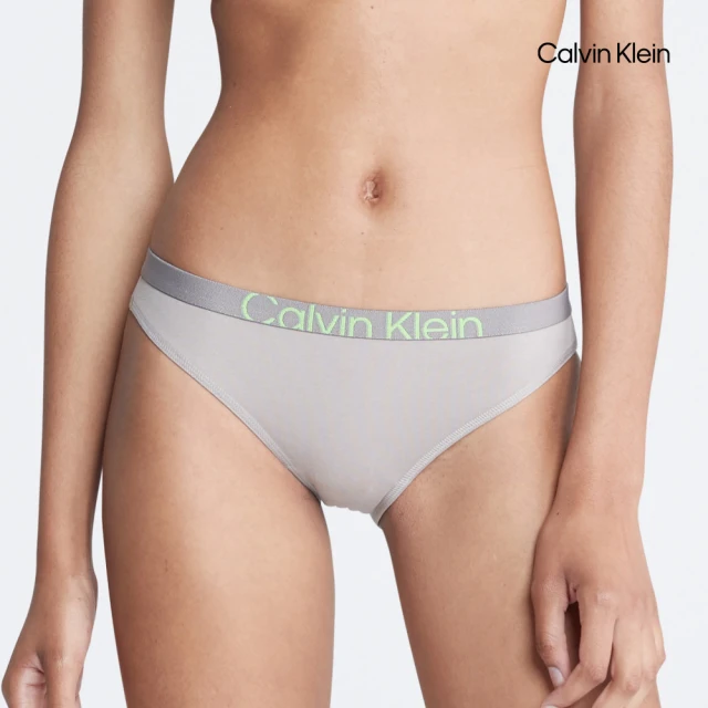 Calvin Klein 官方旗艦館 CK Future Shift 比基尼三角褲_灰色