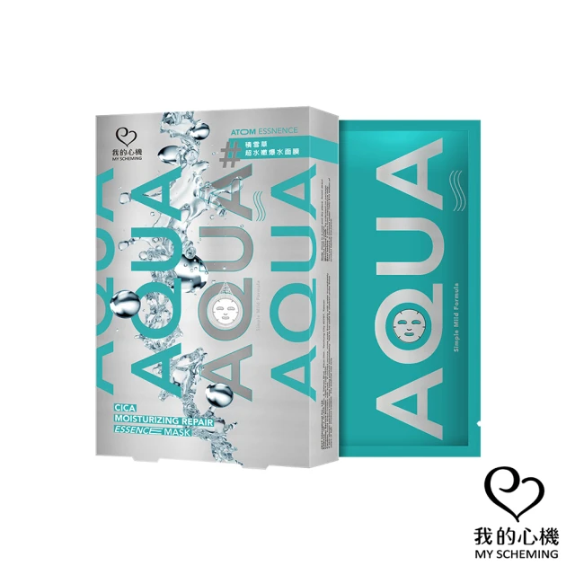 Re:Excell 穀胱亮白修護化妝水*1瓶(150ml/瓶