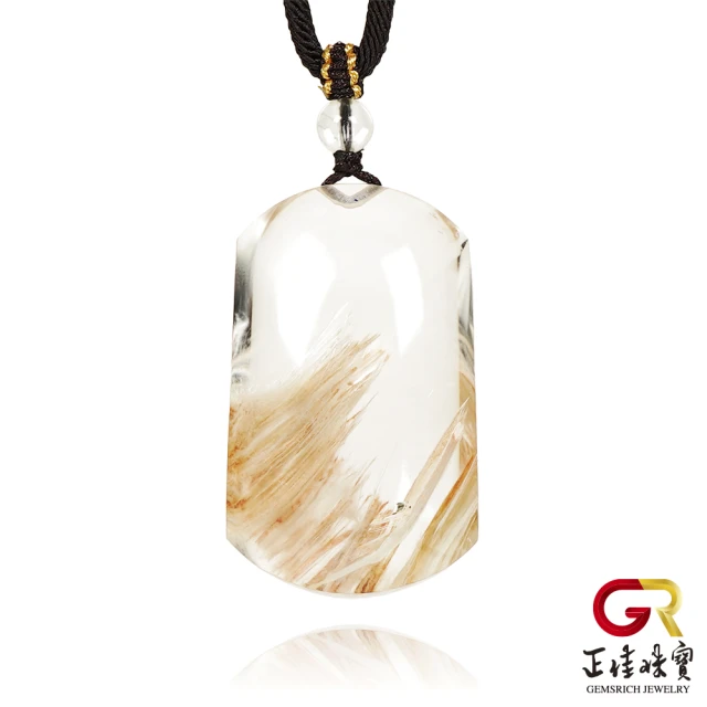 正佳珠寶 兔毛水晶 頂級幽靈兔毛 無事牌 42.3g 兔毛幽靈水晶吊墜｜可調式棉繩