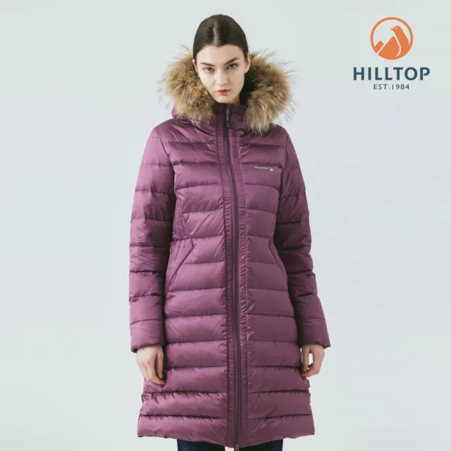【Hilltop 山頂鳥】超潑水石墨烯蓄熱羽絨長版大衣外套 女款 鬱金香紅｜PF21XF96ECH0