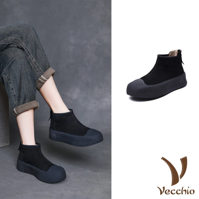 Vecchio 真皮短靴 厚底短靴/真皮磨砂牛皮百搭厚底休閒