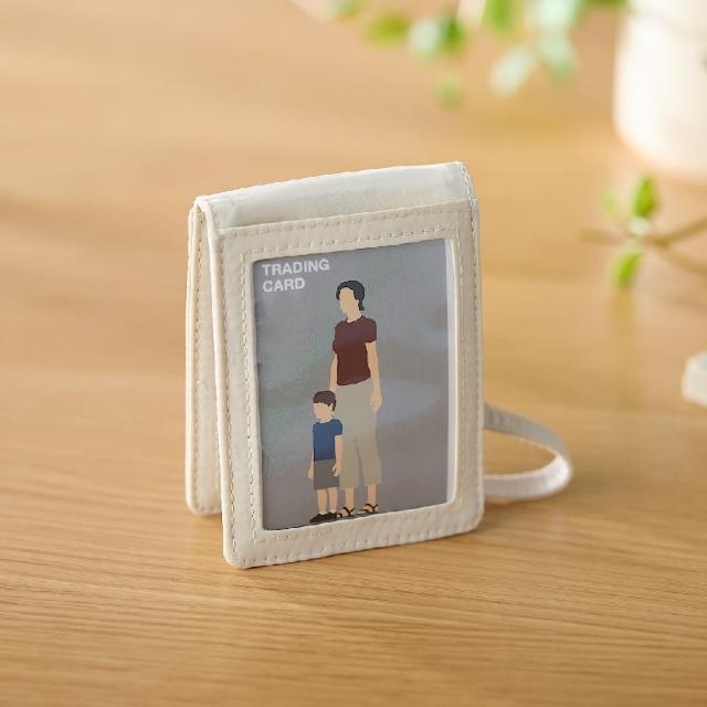 【MUJI 無印良品】立式卡片夾/附伸縮拉繩 約寬80×深10×高110 mm(共3色)