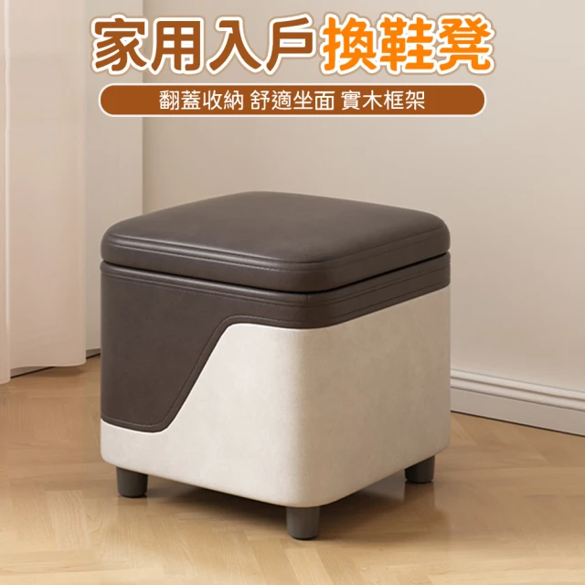 巨匠 娃娃收納桶 毛絨玩偶布儲物凳 裝玩具大容量公仔整理箱神