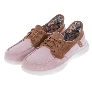 【SKECHERS】女鞋 健走系列 ON-THE-GO FLEX(138215BLSH)