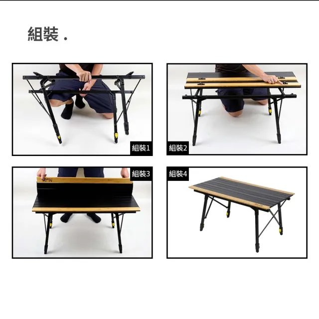 【NUIT 努特】神風 鋁合金蛋捲桌 竹邊版 90x52xH45-70cm努特桌 戶外露營桌 鋁捲桌 炊事桌(NTT117)