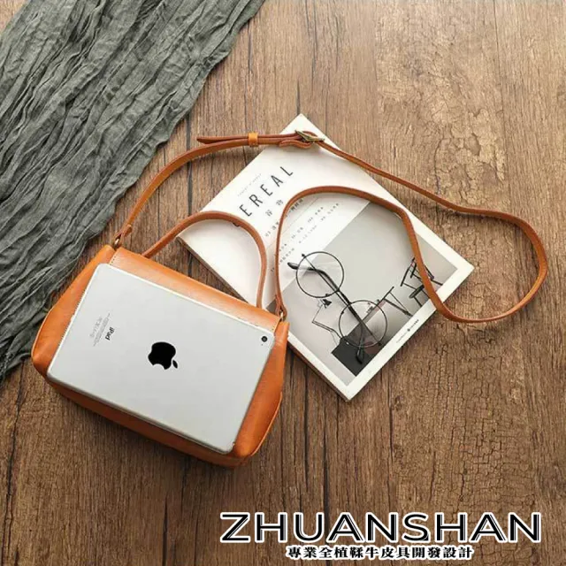 【ZHUANSHAN】真皮 植揉牛皮黃銅五金純色手提包 肩背包(真皮包包 咖啡色／棕色／墨綠色／ 