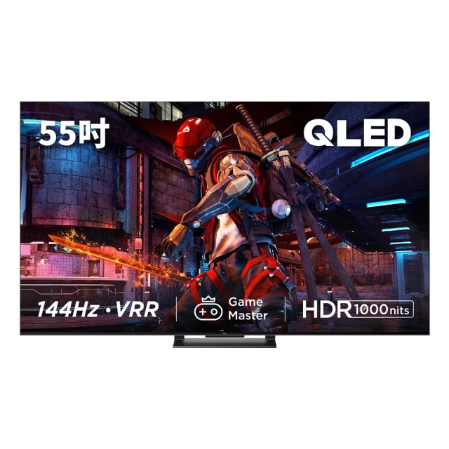 TCL 55型 4K QLED 144Hz Google T TCL 55型 4K QLED 144Hz Google TV 量子智能連網液晶顯示器-基本安裝(55C745)