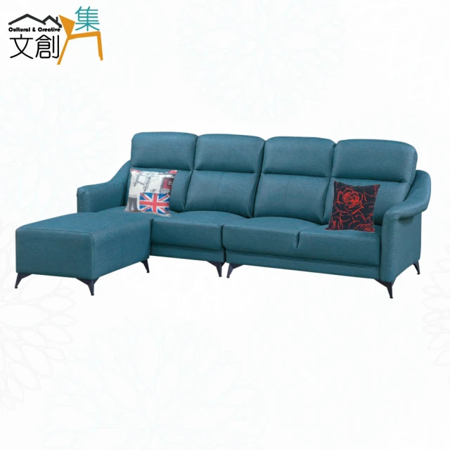 文創集 畢爾灰色耐刮皮革L型沙發組合(四人座+椅凳組合)品牌 文創集 畢爾灰色耐刮皮革L型沙發組合(四人座+椅凳組合)