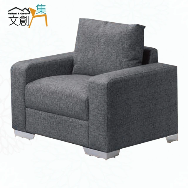 傢俱王 雙人皮沙發 ins風 沙發椅子 簡易沙發 網紅沙發 