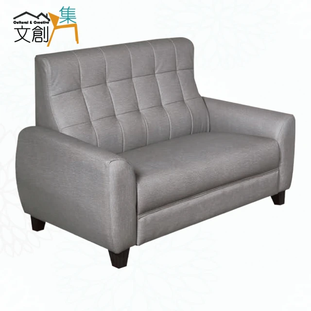 文創集 馬可灰色耐磨皮革二人座沙發椅 推薦
