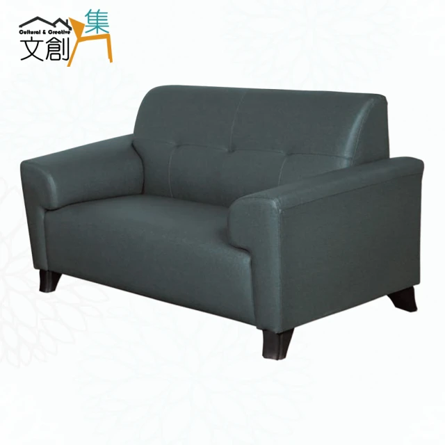 文創集 馬可灰色耐磨皮革二人座沙發椅 推薦