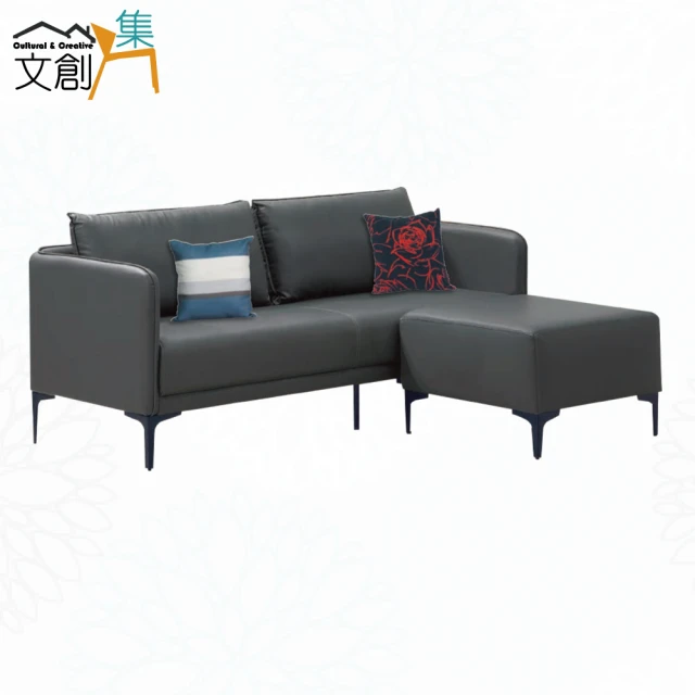 文創集 卡西特咖啡色耐磨皮革L型沙發組合(四人座＋椅凳組合)