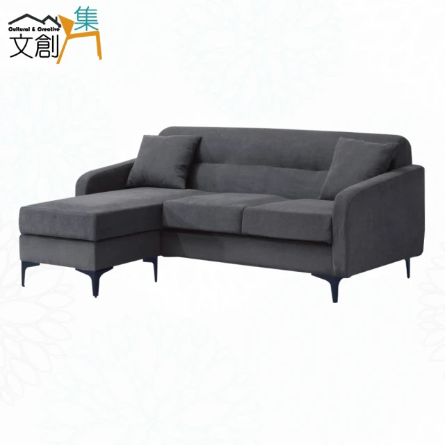 時尚屋 台灣製格莉L型中鋼彈簧透氣貓抓皮沙發FZ11-149