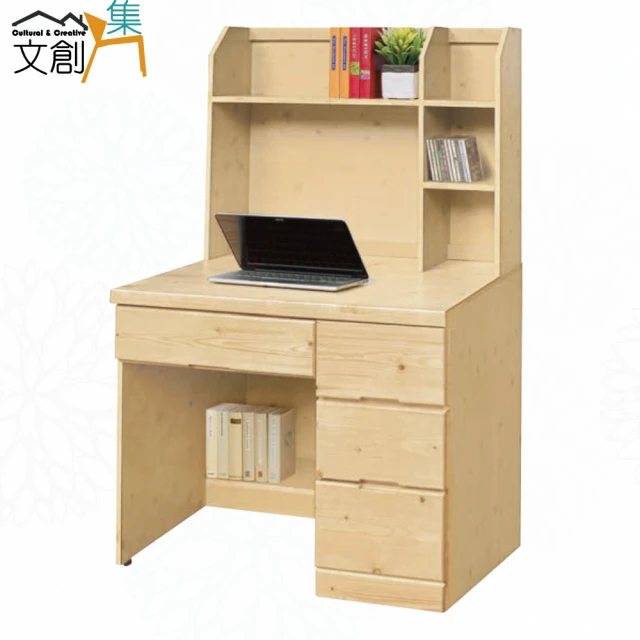 文創集 美滿3尺四抽書桌好評推薦