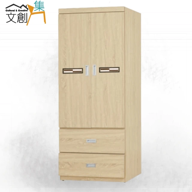 文創集 唐斯1.3尺三抽開放加高側邊櫃/衣櫃組合折扣推薦