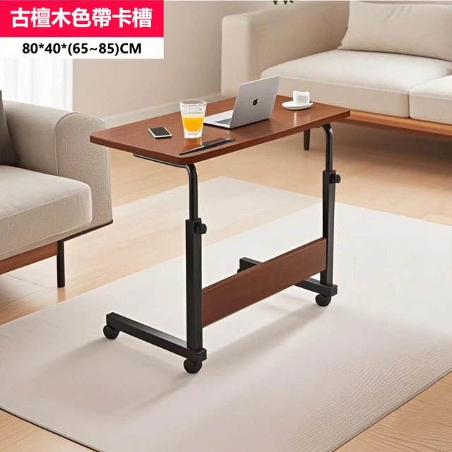 青諾 可折疊茶幾飄窗桌矮茶桌小戶型家用書桌(可折疊設計小巧便