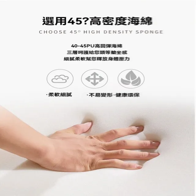 【咔哆咪家居】110*40*40cm皮革儲物凳(長凳 儲物凳 休息凳 長椅 小沙發 簡易沙發 等候椅 休閒椅 預購15天)