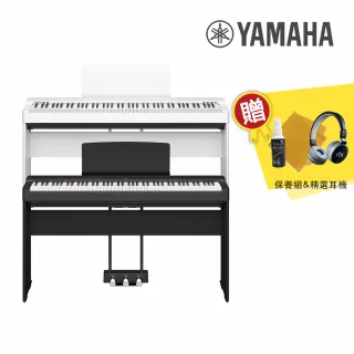 【Yamaha 山葉音樂】P225 88鍵 數位電鋼琴 含琴架款 黑/白(贈琴架 三踏板組 精選耳機 保養組)