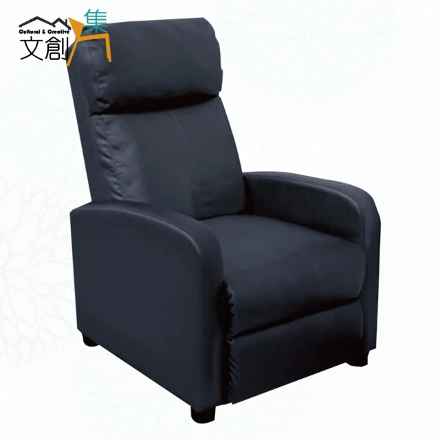 文創集 迪森黑色透氣皮革單人座沙發椅 推薦