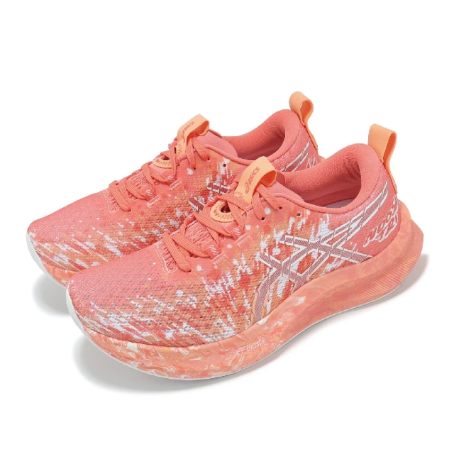 adidas 愛迪達 PUREBOOST 5 跑鞋 慢跑鞋 