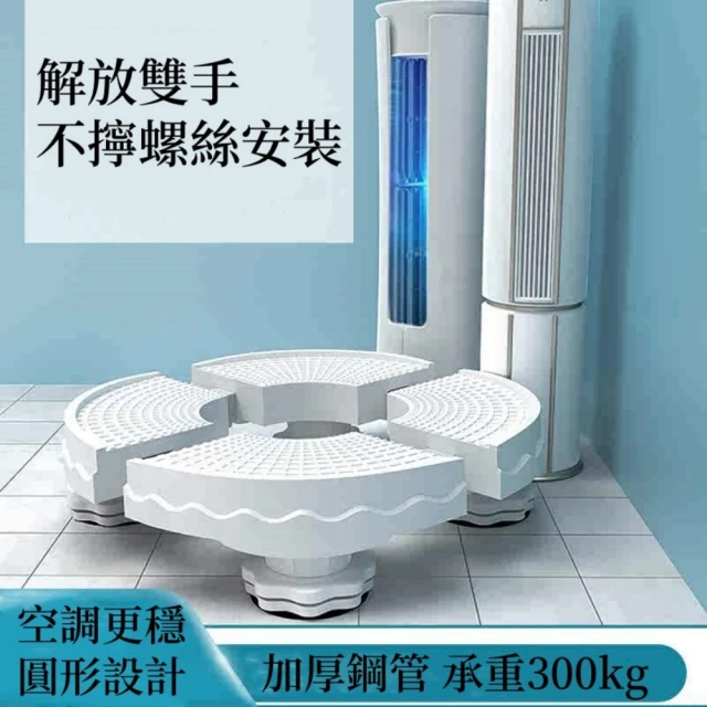 完美主義 Hippo貓抓絨6尺床架(雙人加大 不含床頭 床底