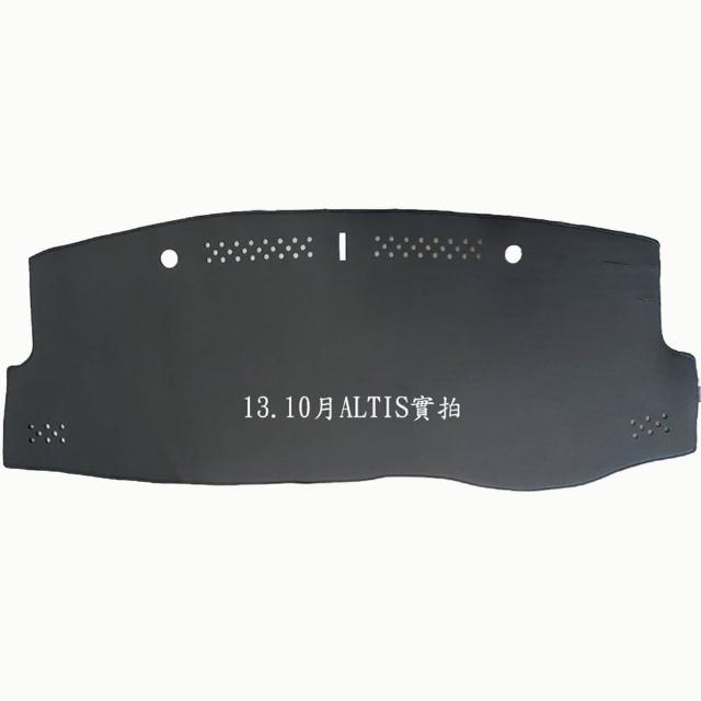 【e系列汽車用品】TOYOTA CAMRY 麂皮 避光墊(黑色 避光毯 儀錶板 隔熱 阻光 遮陽)